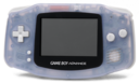 [Resources - Emulation - Nintendo Game Boy Advance (GBA)]